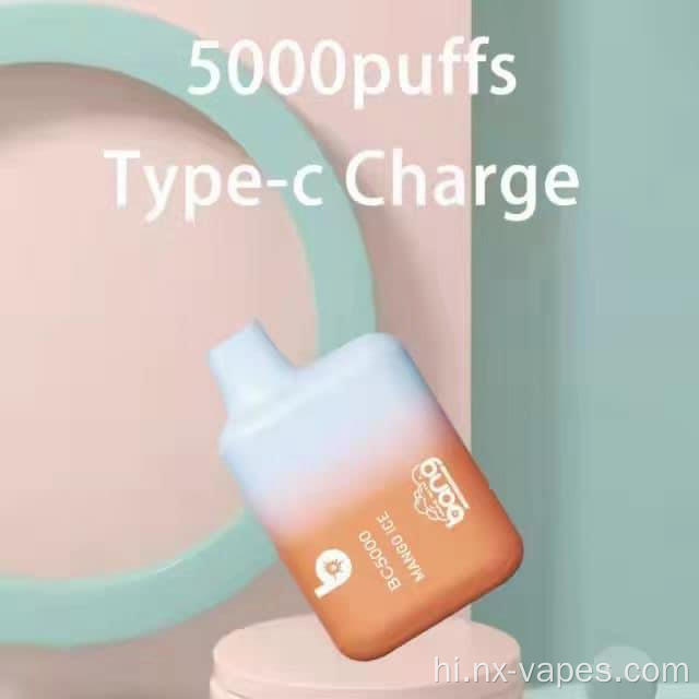 अच्छी कीमत उच्च गुणवत्ता वाले डिस्पोजेबल धमाके 5000puff