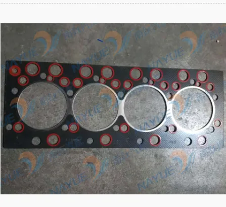 YUNNEI Diesel Engine Cylinder Head Gasket 4100 P/N: HA01882