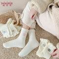 Nuevos calcetines de invierno favoritos con lana australiana