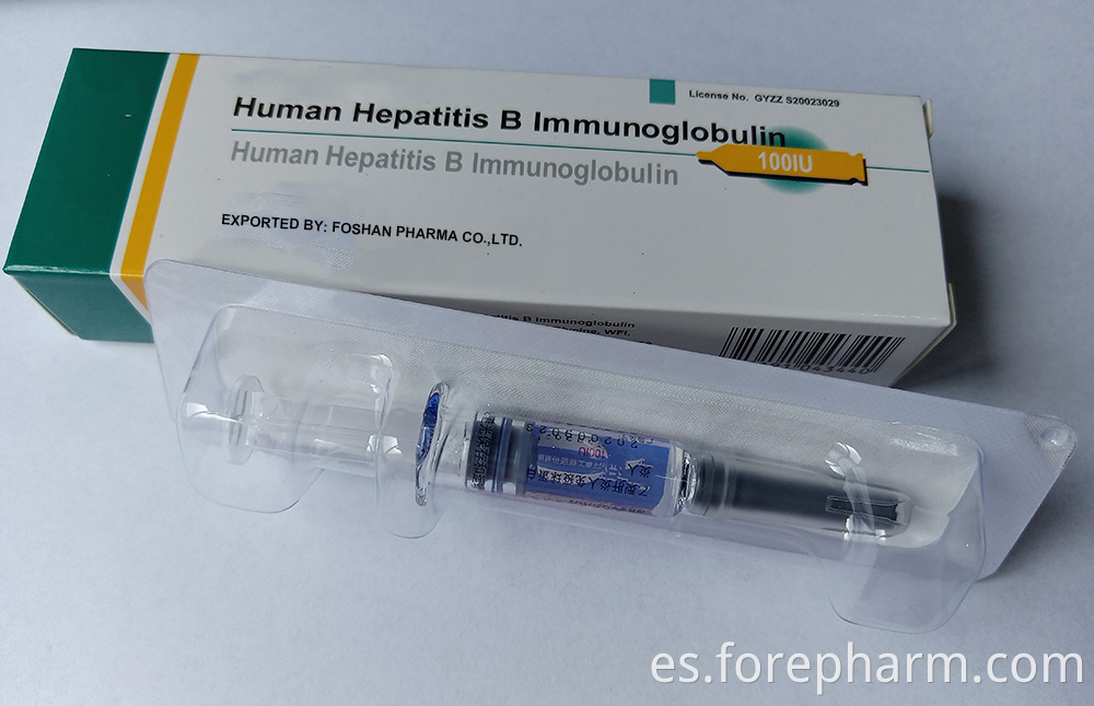 China Inmunoglobulina de hepatitis B humana para portadores de virus ...