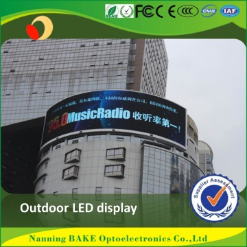 P16 outdoor high brightness advertising led display outdoor full rgb color smd led module