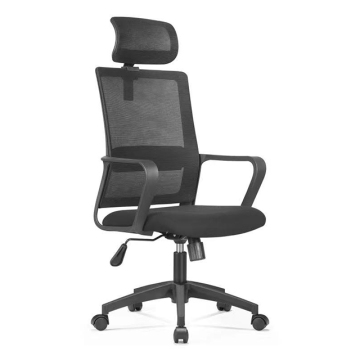 Ergonomic Modern Office Chair with Mesh