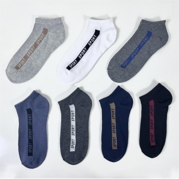 Wholesale breathable men's socks