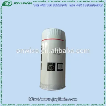 Compressor oil Filter for Atlas Copco air compressor