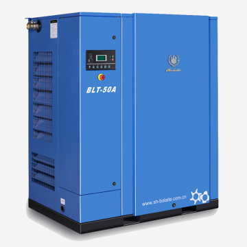 37kw Bolaite Screw Compressor,