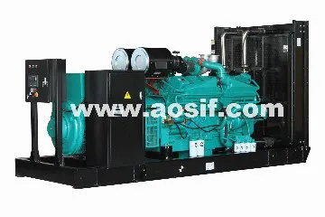 Aosif cummins diesel generator set 1250kva