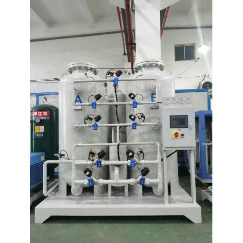 Factory Supply High Quality Oxygen Generator