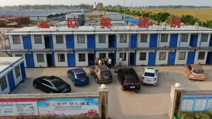Modernized Pig Farming Project in Linquan County Fuyang
