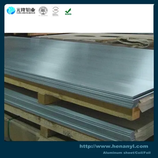 aluminum sheet 5251 h22