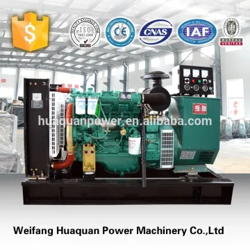 120 volt alternator manufacturers diesel generator