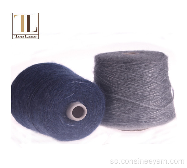 Topline superlight wholesale dhogorta isku dar ah alsaxa hawada yarn