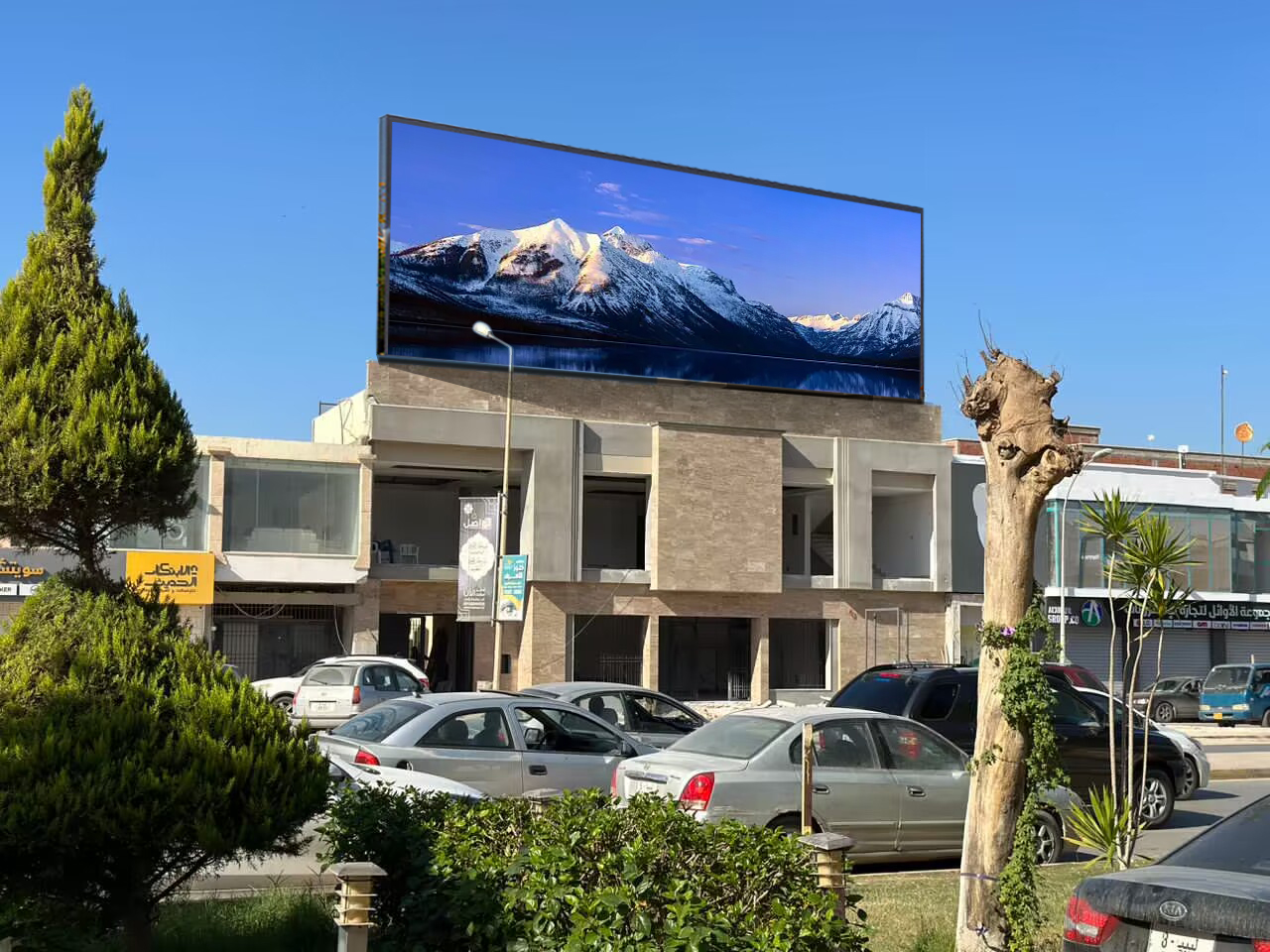 Big outdoor screen