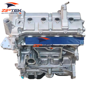 Mazda Familia Ford Fiesta ZM ZL Z6 Engine