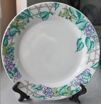 Sublimation 8" Bean leave plate