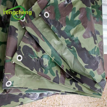 Waterproof polyethylene tarp army tarpaulin sheet