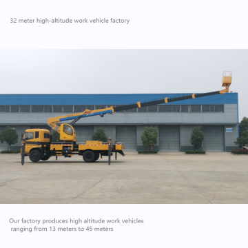 32 meter aerial work platform