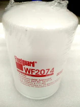 Shanghai Flleeguard Cummins Water filter WF2074 3100307