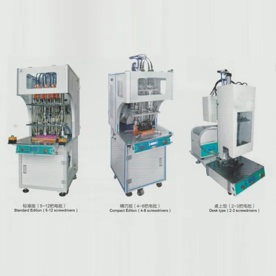 Multi Heads Automatic Screw Dispenser (most 24 screwdrivers)