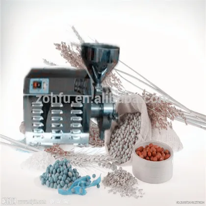 electric wheat miller