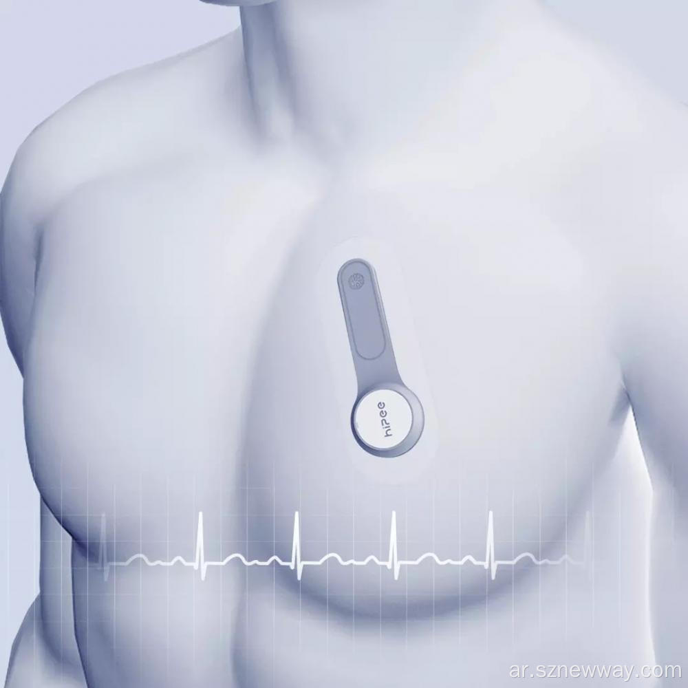 Hipee الذكية الكهربائية ديناميكية ECG مسجل