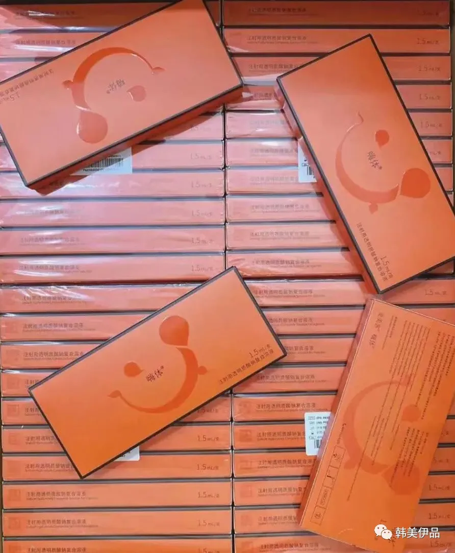 hyaluronic acid cause acne