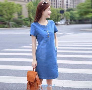 Top 10 Denim Dress Ordering From Taobao