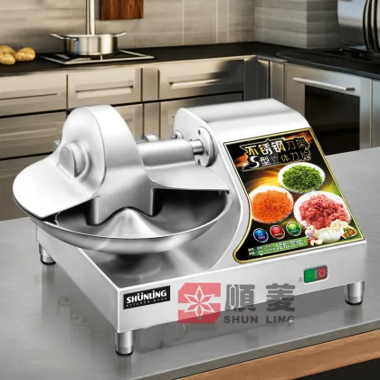 Easy Installation Meat Cutter Bowl Chopper for Restaurant Meat Processing Machinery