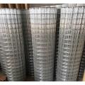 2x2 galvanized welded wire mesh for construction