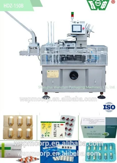 Shanghai Wanshen HDZ 150B automatic pharma packaging machine for blisters