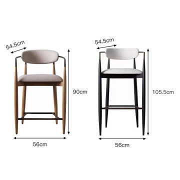 Tabouret de Bar en tissu de luxe nordique, chaise haute, hauteur de comptoir en métal