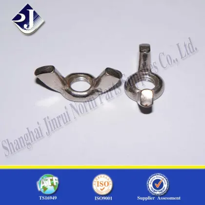 Alibaba Online Shopping Top Quality DIN315 Wing Nut