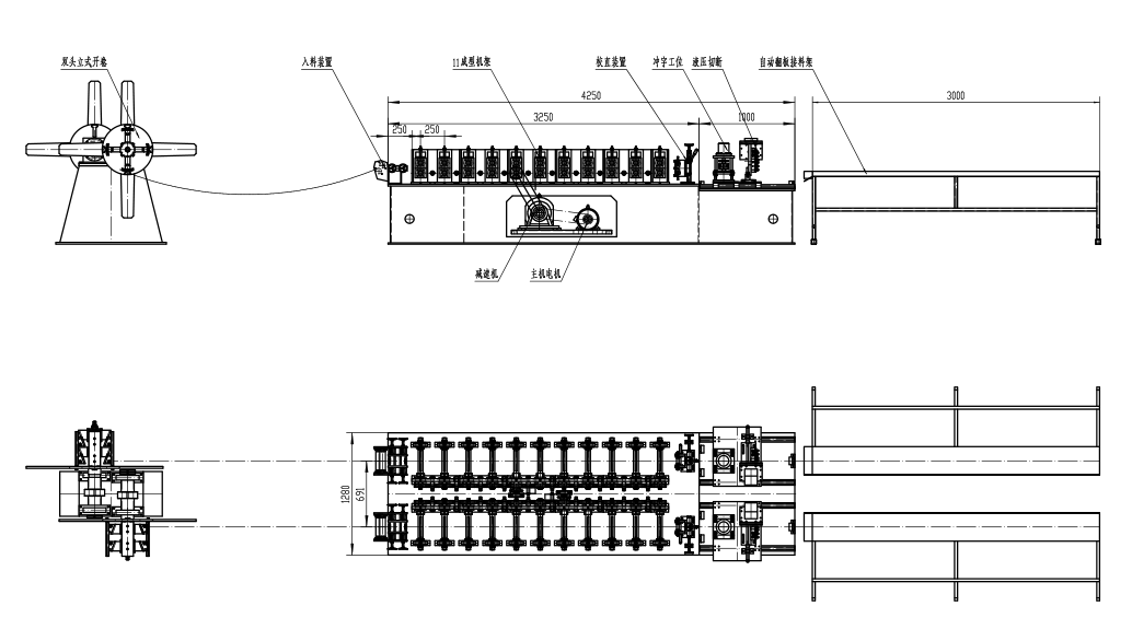 Combined C U Channel Roll Forming Machine