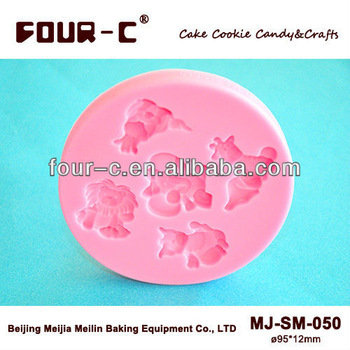 Baby Animals silicone molds for cake design,baby mold,sweet mold
