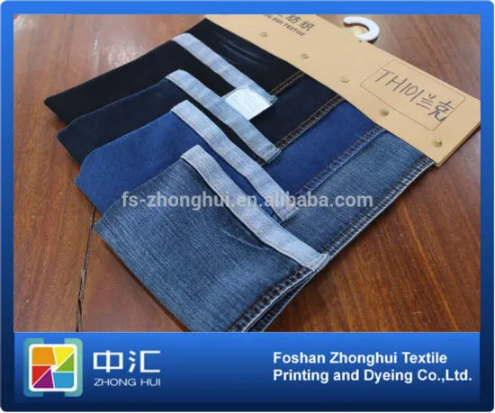 TH101 11oz Stretch & Heavy Denim Fabric Hot Sale