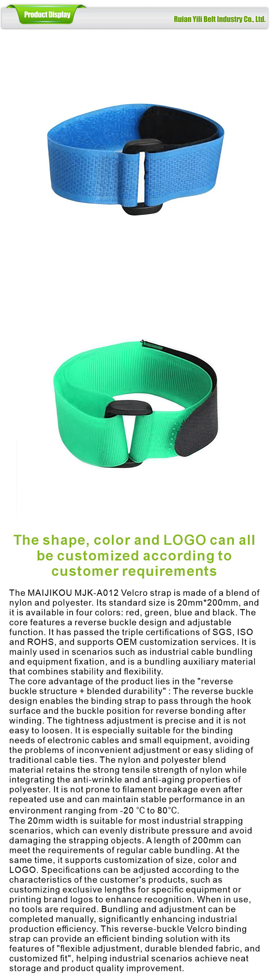 Other processing categories-xiangqing1-YL061