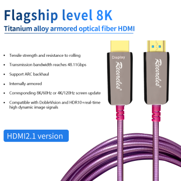 Amiral gemisi sınıfı titanyum alaşım optik fiber