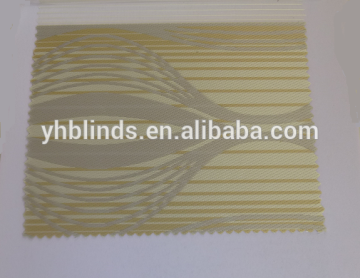 ZEBRA BLINDS FABRIC
