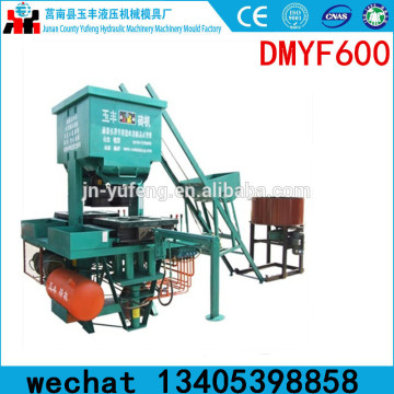 hot seller brick force making machines DMYF600 of YUFENG