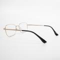 Prescription Flexible Glasses Frames Men