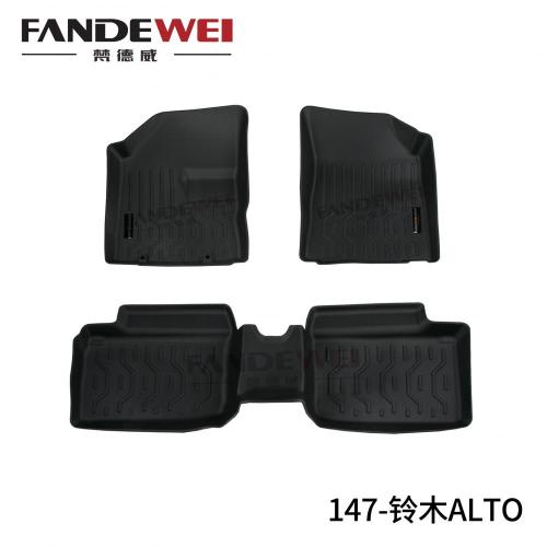 Hyundai Car Mats: kwaliteit, stijl