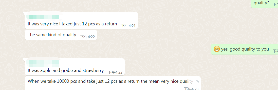 good feedback2 good feedback2