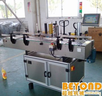 Vertical Self Adhesive Bottle Labeling Machine For One Label