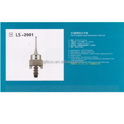 Renishaw Compatible EDM Touch Probe with 5mm Ball