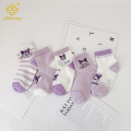 バージョンの漫画Kuromi Short Socks for Girls Boneless Socks