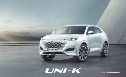 Changan sedan UNI-K SUV flagship car Changan car