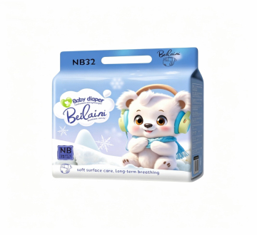 Gentle Tape Diapers NB Fit for Delicate Skin