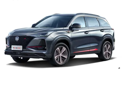 2022 Changan CS75 SUV Petrol Engine Car