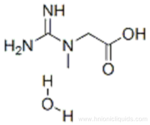 Creatine monohydrate CAS 6020-87-7