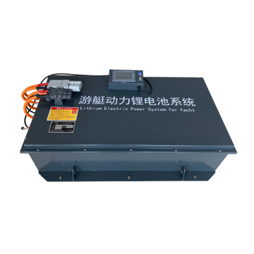 Customized 12V300AH Marine lithium battery pack