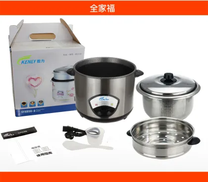 Cylinder Solar Rice Cooker, 1.8L Industrial Size Stainless Steel Rice Cooker